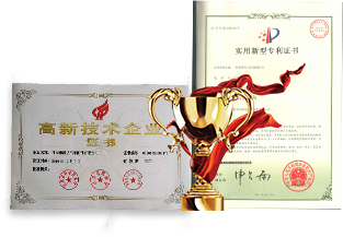 客車(chē)應(yīng)急閥生產(chǎn)廠(chǎng)家證書(shū)