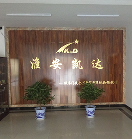 快放閥廠(chǎng)家