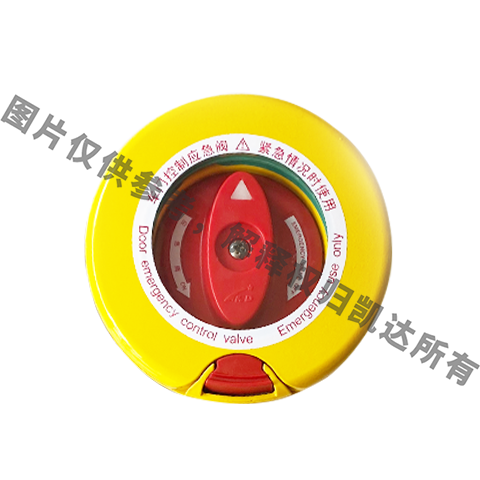 KD-600系列多功能應(yīng)急閥